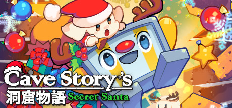 Cave Story's Secret Santa on Steam