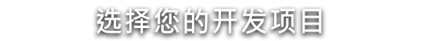 图片[5]-《水之城 Aquatico》免安装绿色中文版