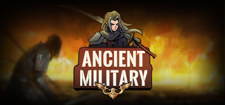 古代从军/Ancient military header