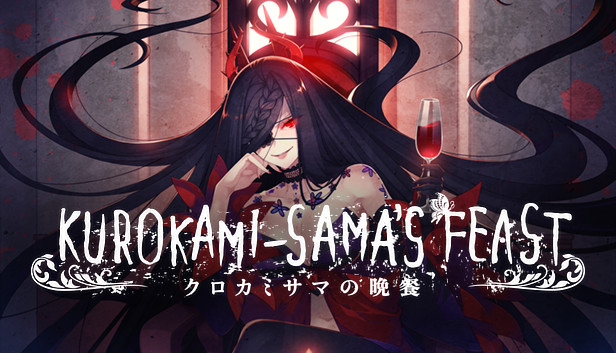 Kurokami-sama's Feast Steam capsule image