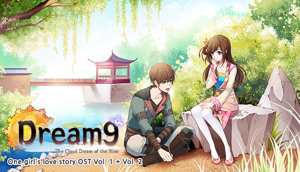 구운몽 - 어느 소녀의 사랑이야기 OST Vol. 1 + Vol. 2 Steam capsule image
