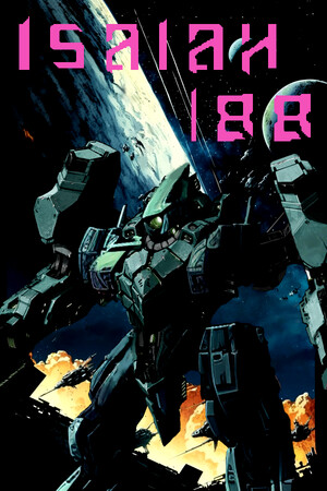 Isaiah 188 cover art