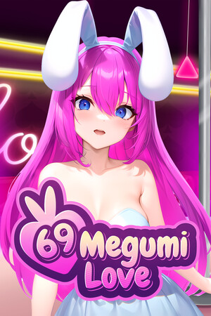 69 Megumi Love — обложка