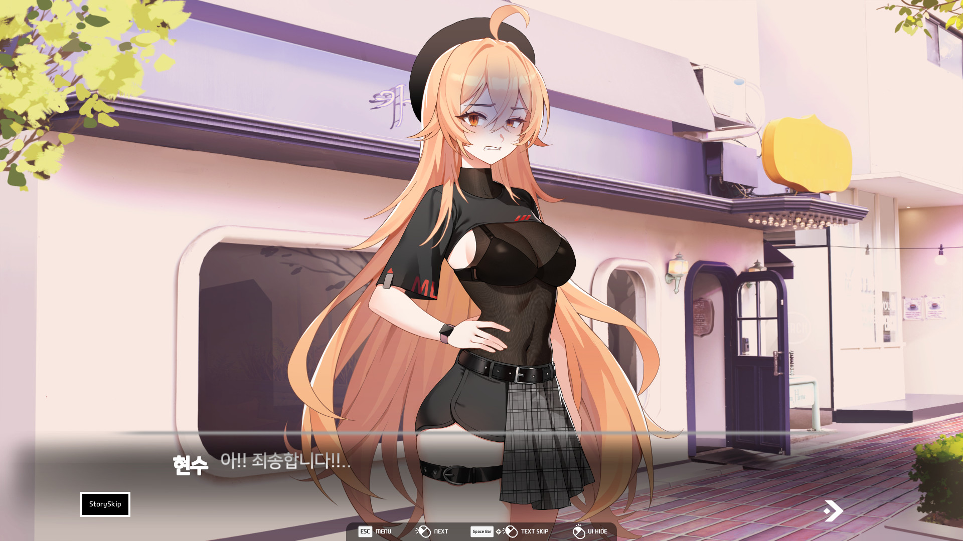 Love Delivery on Steam Love Delivery On Steam