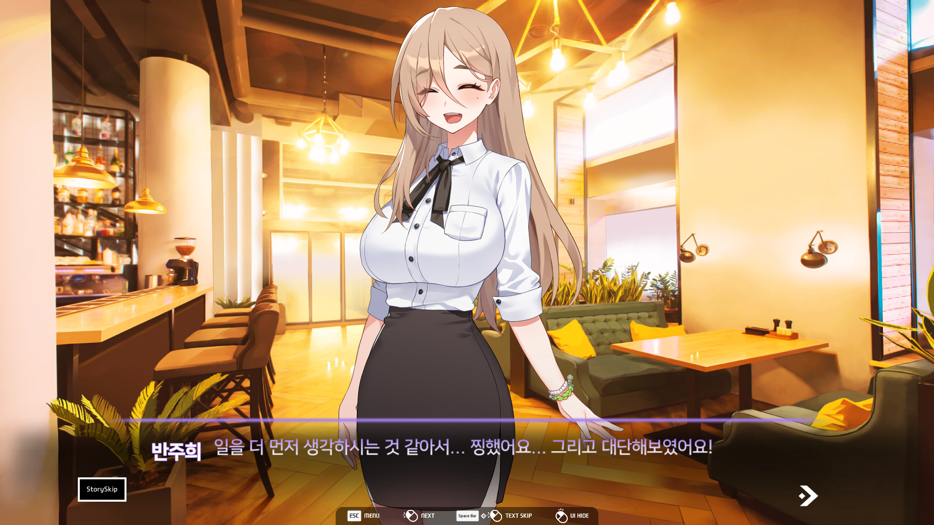 Love Delivery on Steam Love Delivery On Steam