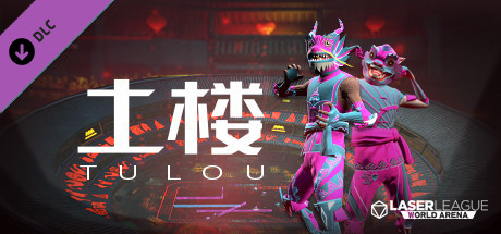 Laser League: World Arena - Tu Lou Pack