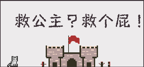 跳跃更新和存档更新