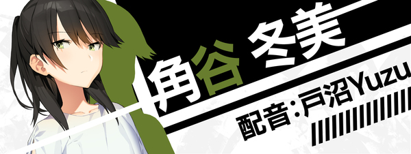 流星世界演绎者/Meteor World Actor Badge and Dagger