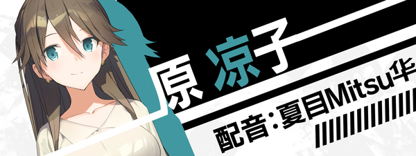 流星世界演绎者/Meteor World Actor Badge and Dagger
