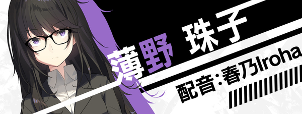 流星世界演绎者/Meteor World Actor Badge and Dagger