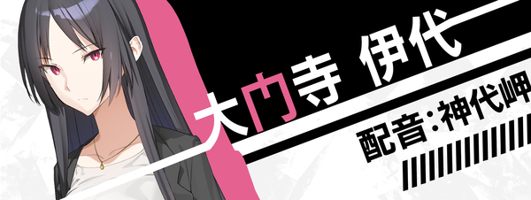流星世界演绎者/Meteor World Actor Badge and Dagger