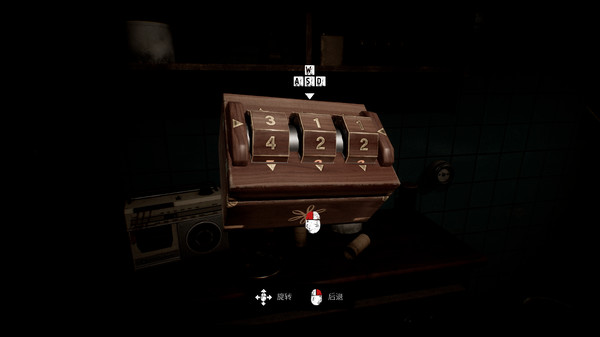 氧化室104号|官方中文|本体+1.0.2升补|NSP|原版|