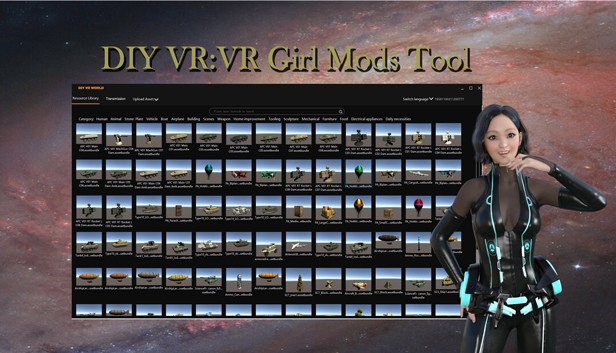 DIY VR: VR Girl Mods Tool Steam capsule image