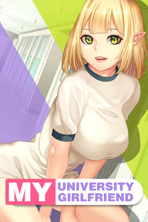 My University Girlfriend cover art
