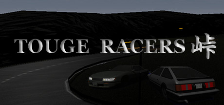 TOUGE RACERS Cover Image