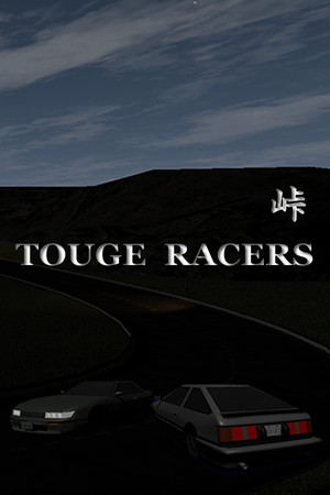 TOUGE RACERS cover art