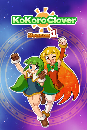 Kokoro Clover Season1 cover art