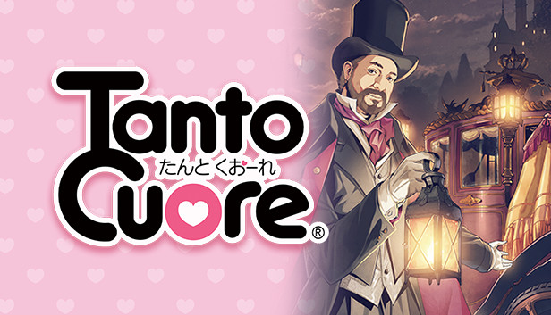 Tanto Cuore - Promo Cards Pack Steam capsule image