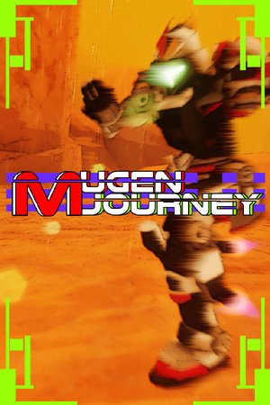 Mugen Journey cover art