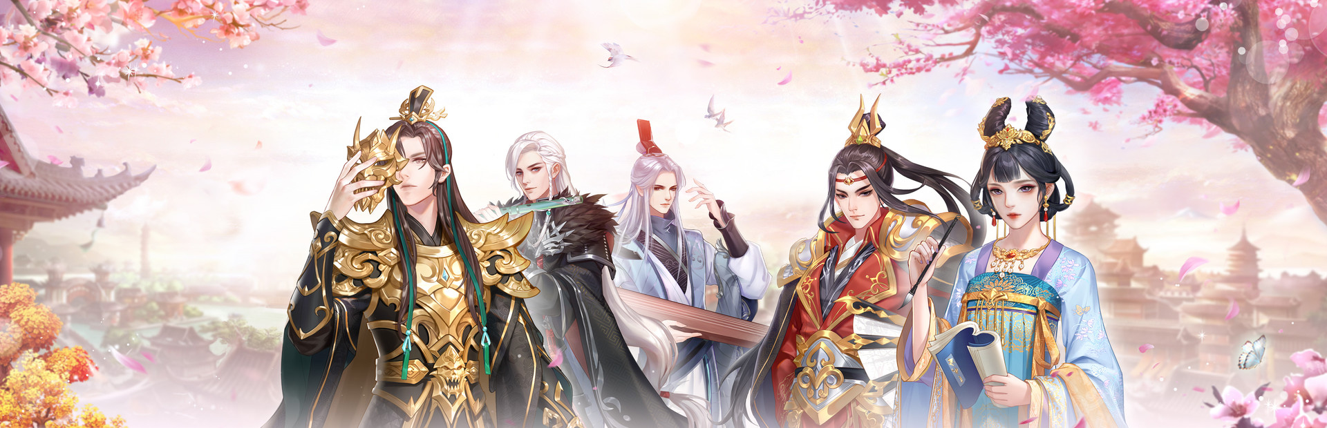 Legend Of The Phoenix