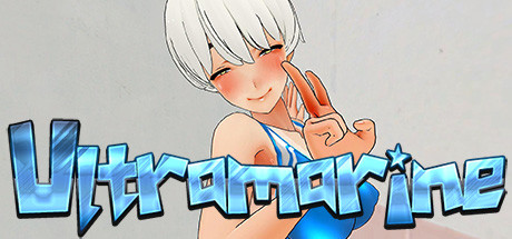 群青 header
