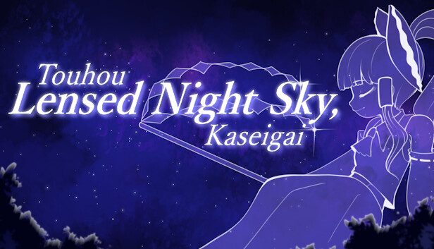 Touhou Lensed Night Sky, Kaseigai Steam capsule image