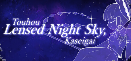 Touhou Lensed Night Sky, Kaseigai Cover Image