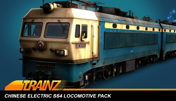 Trainz 2022 DLC - Chinese Electric SS4 Locomotive Pack Steam capsule image