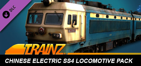 Trainz 2022 DLC - Chinese Electric SS4 Locomotive Pack