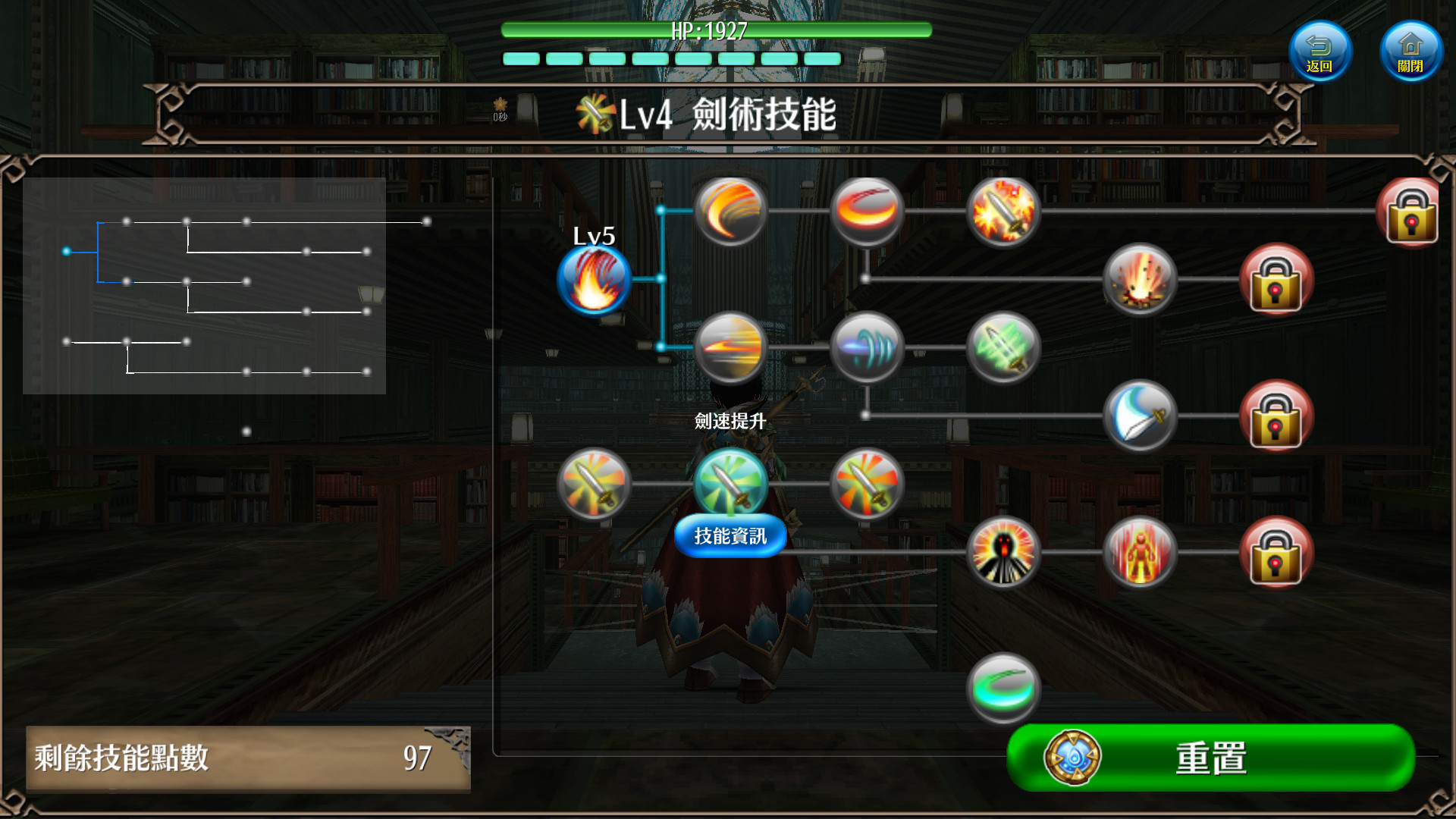 Steam 托蘭異世錄online