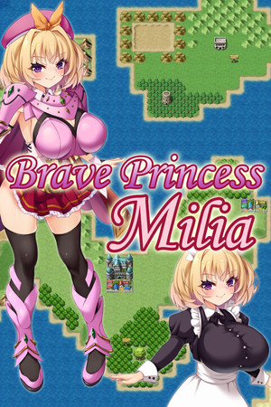 Brave Princess Milia cover art