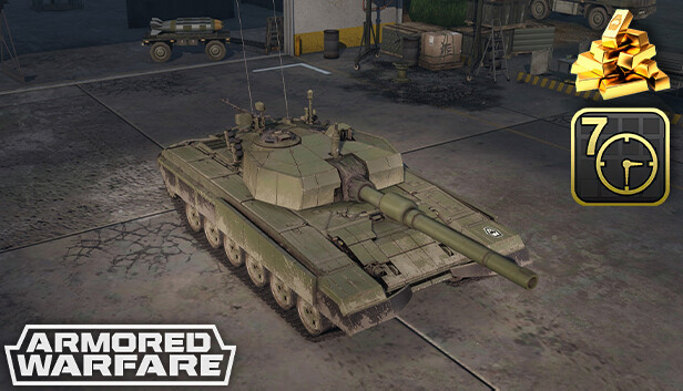 Armored Warfare - M-95 Degman Steam capsule image