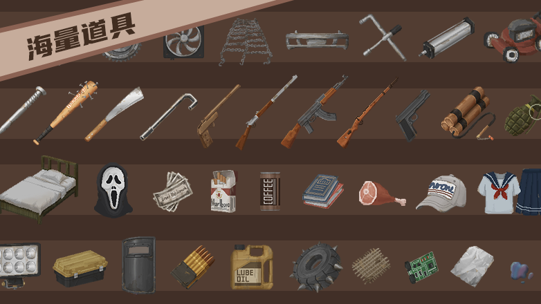 废土快递 WasteLand Express插图4