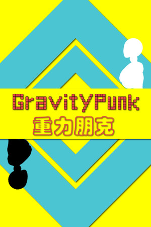 GravityPunk cover art