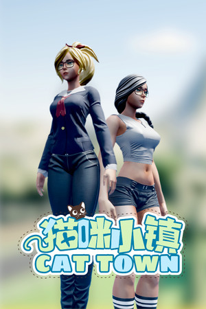 Cat Town cover art