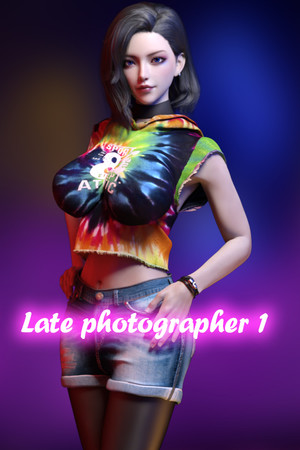 Late photographer cover art