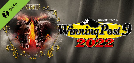 Winning Post 9 2022 体験版 header image