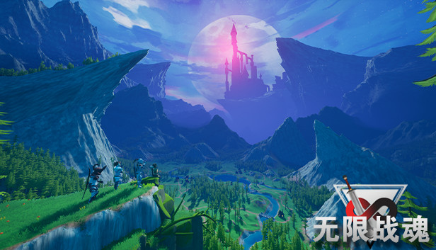 无限战魂 Infinity BattleSoul Steam capsule image