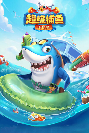 8e835426-2972-33c5-9cce-b3cd9d6d00dc