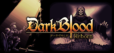 DarkBlood -Reborn- Cover Image