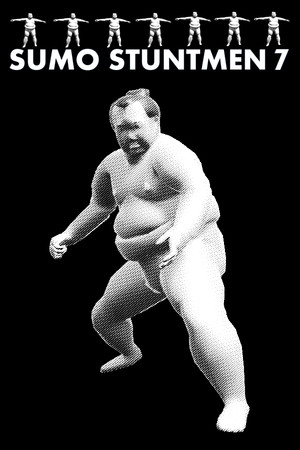 Sumo Stuntmen 7 cover art