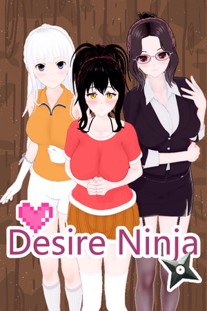 Desire Ninja cover art