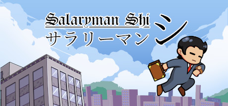Salaryman Shi header