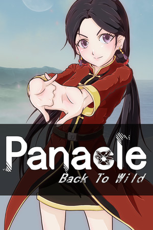 Panacle: Back To Wild cover art