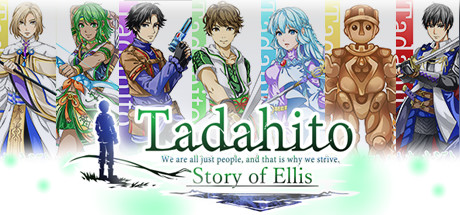 Tadahito: Story of Ellis　Town Version. Cover Image