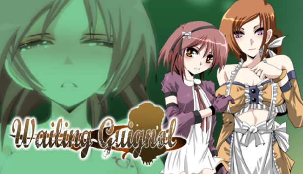 Wailing Guignol Steam capsule image