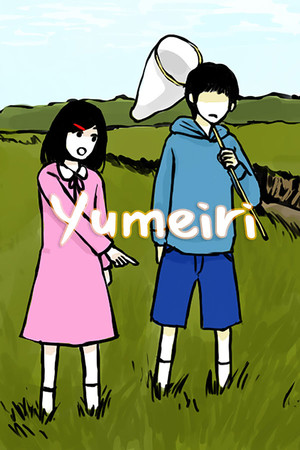 Yumeiri