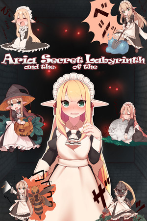 Aria and the Secret of the Labyrinth cover art