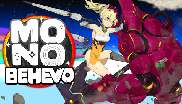 星塔星夜MONOBEHEVO Steam capsule image