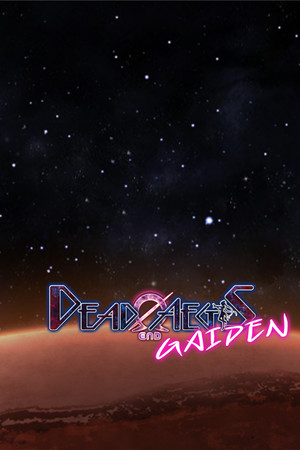 Dead End Aegis: Gaiden cover art